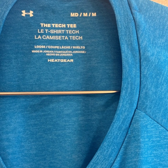Men’s Under Armour Tech Tee - Picture 2 of 8